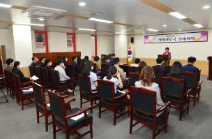 제천시의회 의회사무국, 첫 월례회의 개최 이미지