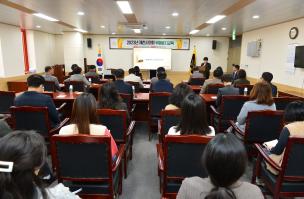 2023년 제천시의회 부패방지교육 실시 이미지