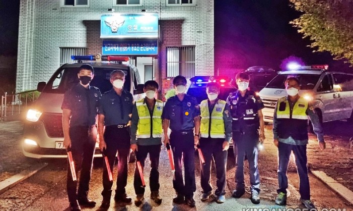 금성면 지킴이 자율방범대 제천시 경찰서와 야간 단속