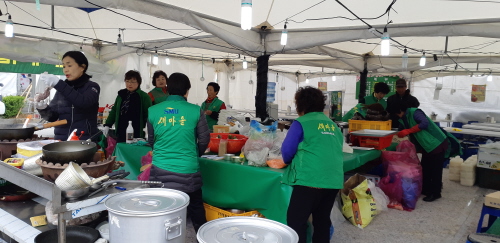 새마을부녀회 벚꽃축제 먹거리부스 운영 이미지 3