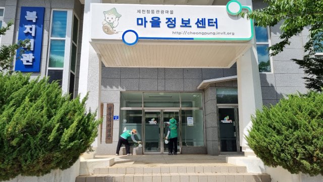 2021년 6월 새마을남녀지도자연합회 자율방역단 활동 이미지 3