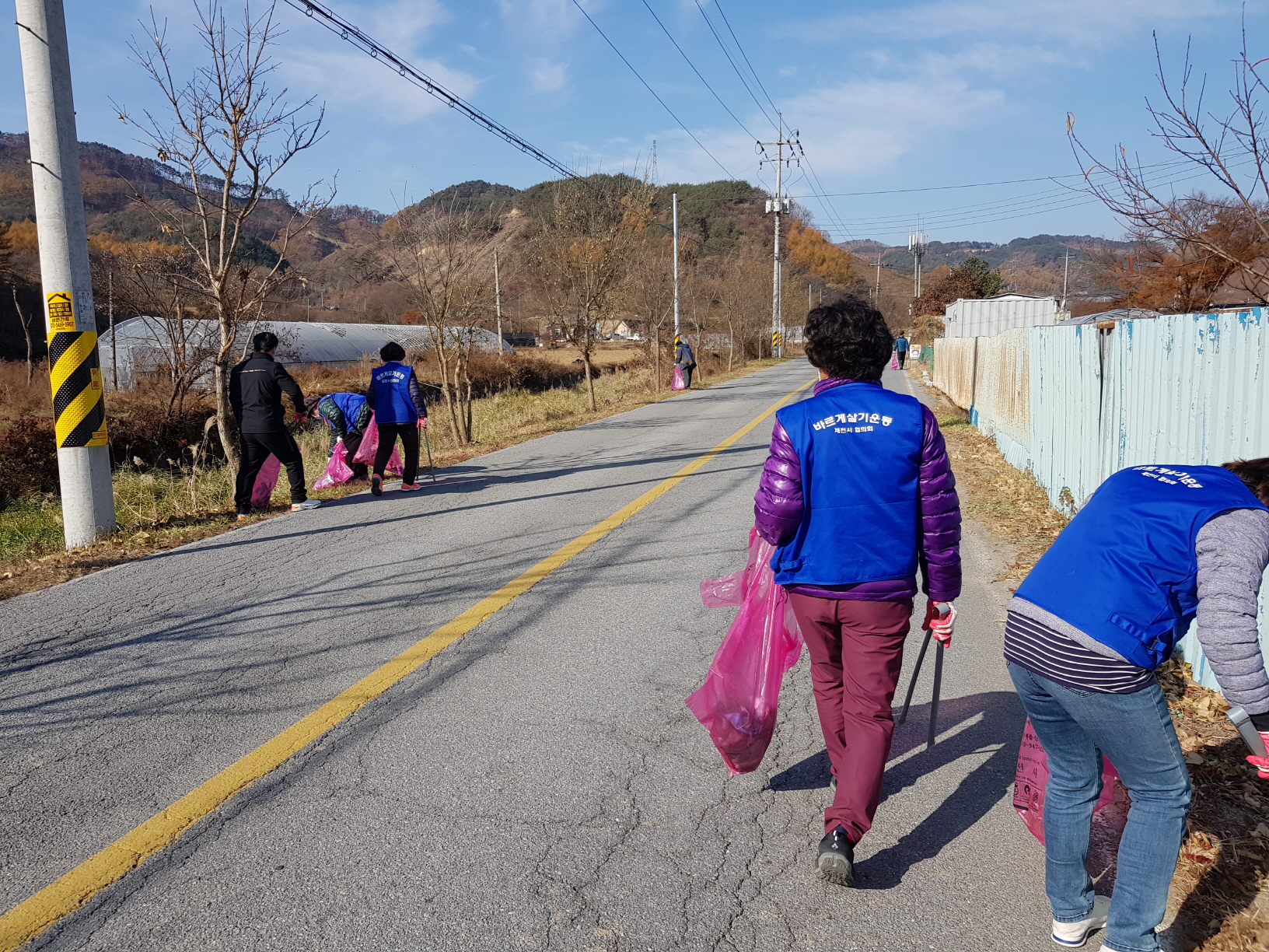 송학면 바르게살기위원회 하천변 정화활동 이미지 1
