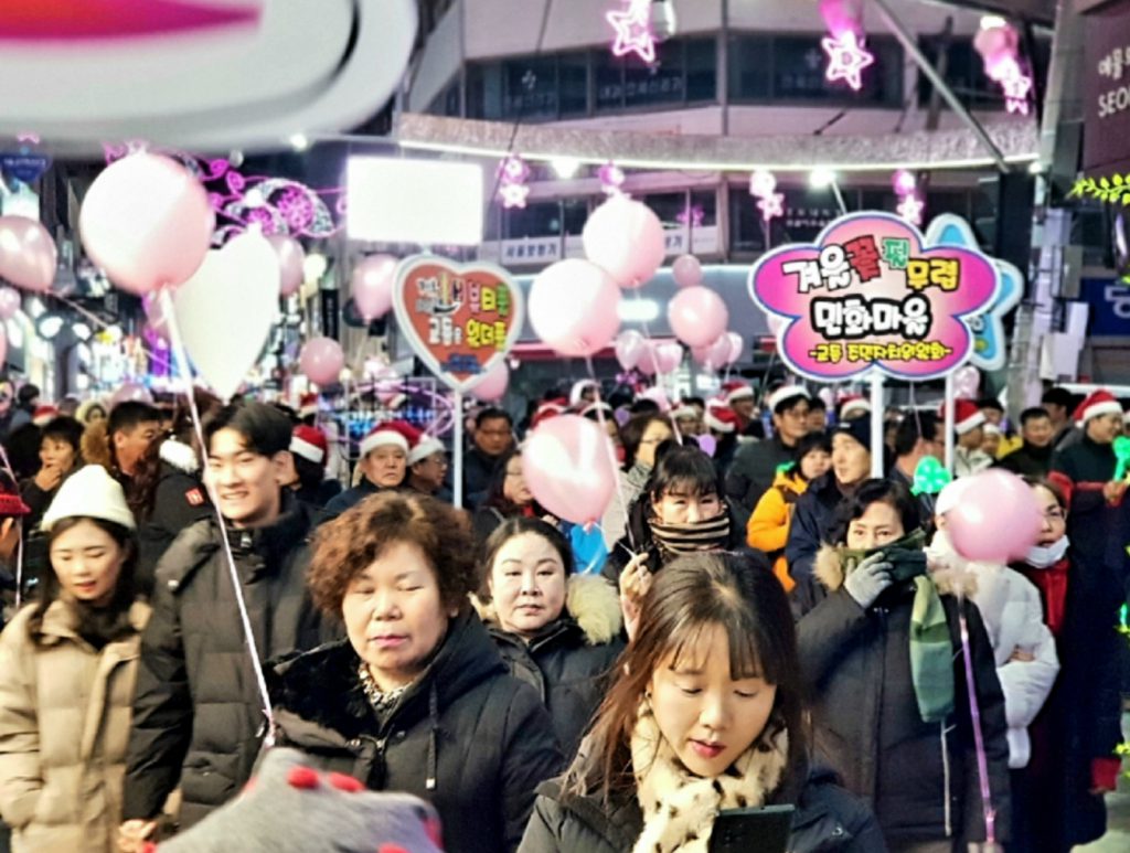 겨울왕국페스티벌 카니발 퍼레이드 - 교동의 날 이미지 3