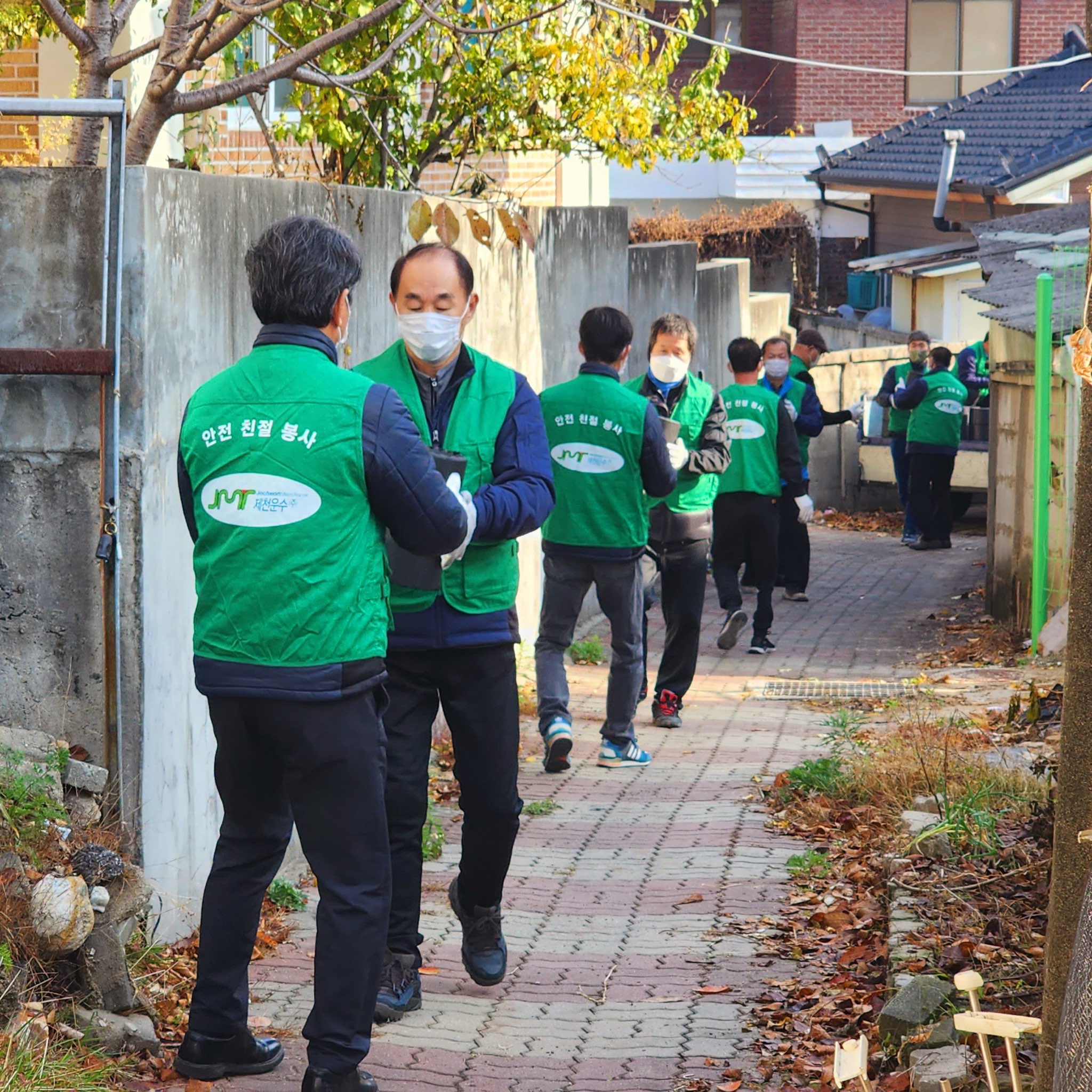 제천운수 이옷돕기 연탄 등 기탁식 및 나눔 봉사 이미지 2