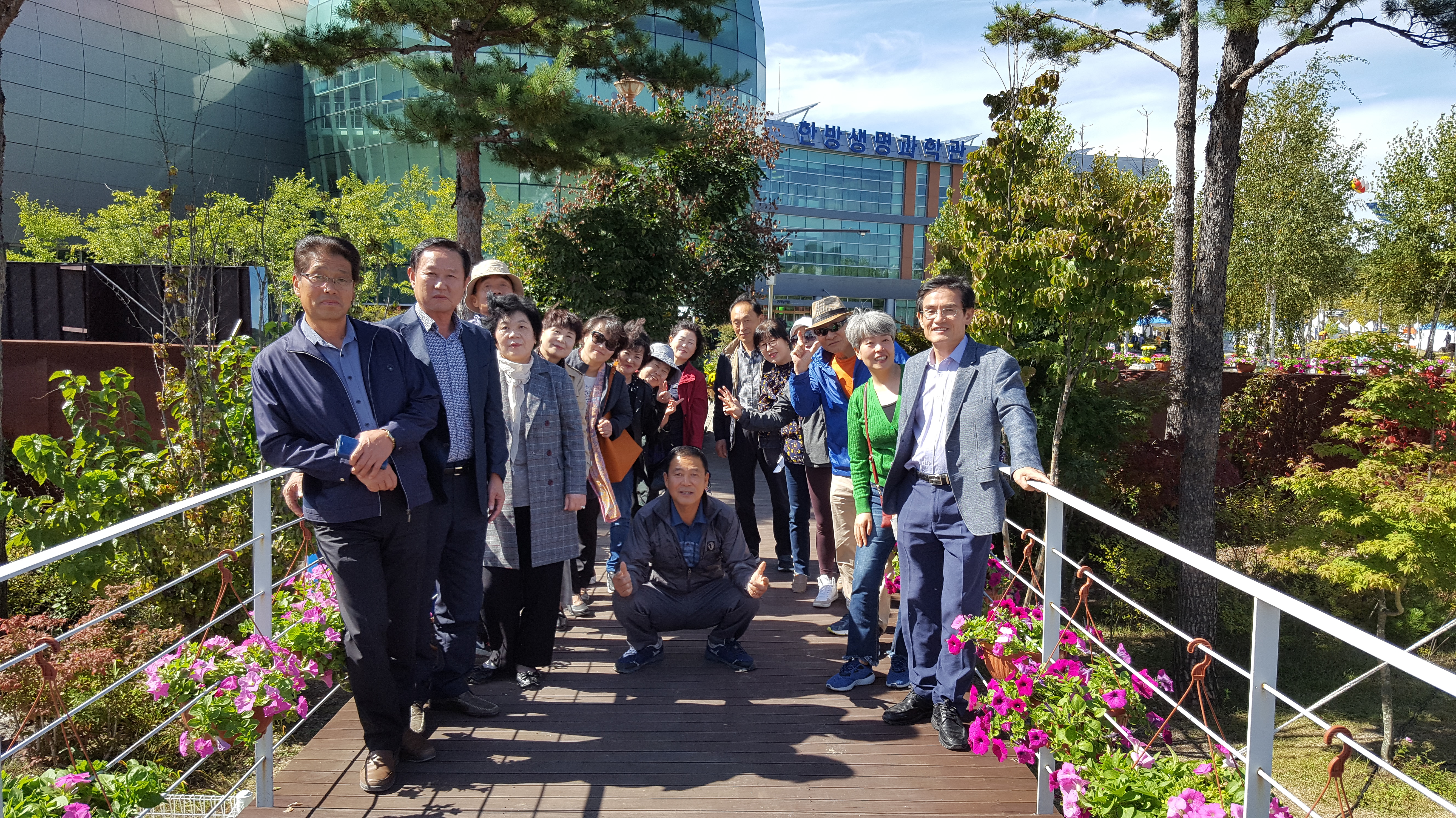 한방바이오 박람회 홍보 및 참여2 이미지 1