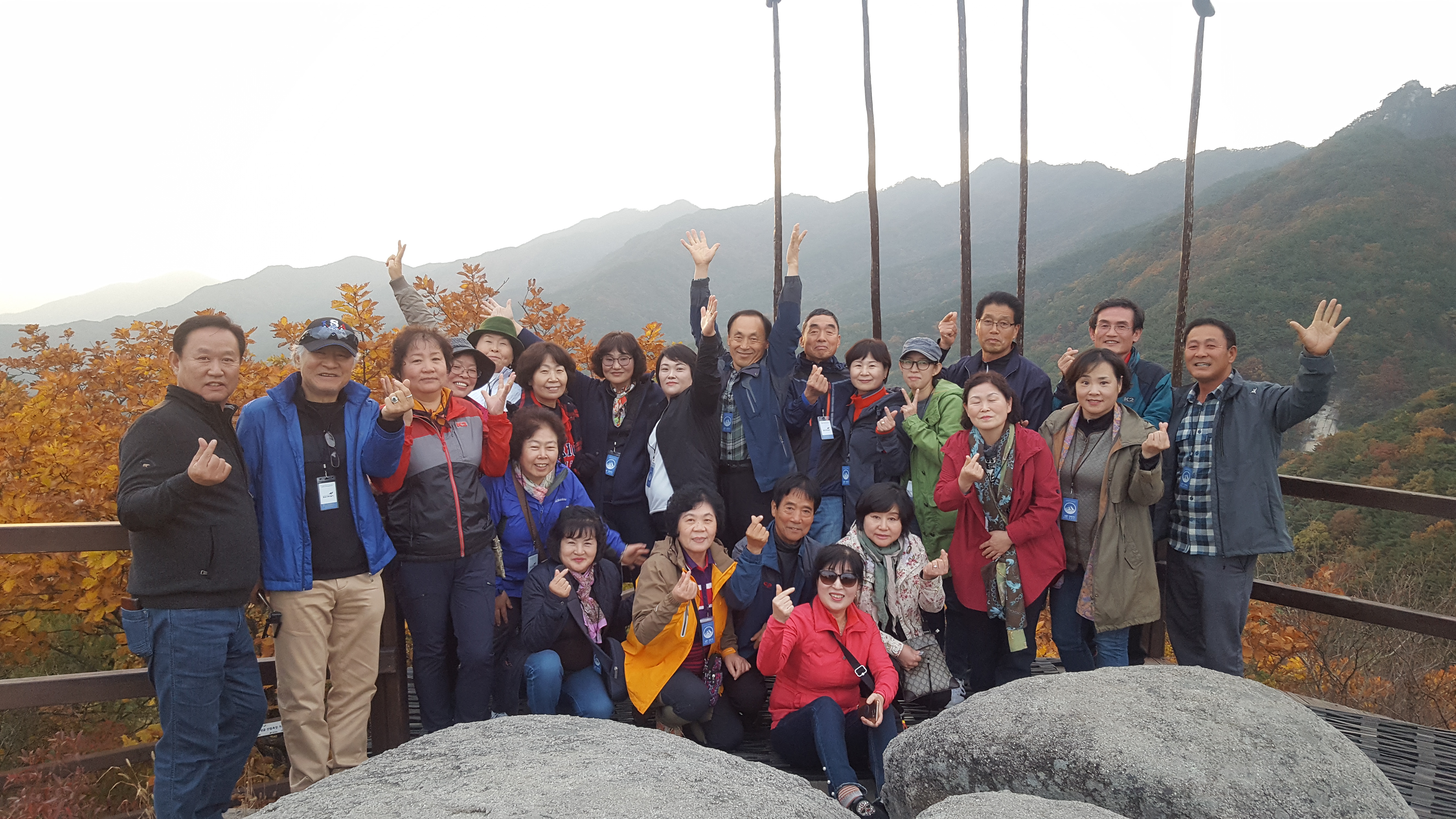 의림지동 통장협의회 선진지 견학 이미지 2