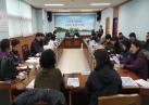 2016년 12월 통장회의 이미지