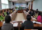 2017년 11월 통장회의 이미지