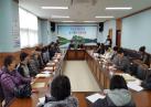 2018년 2월 통장회의 이미지