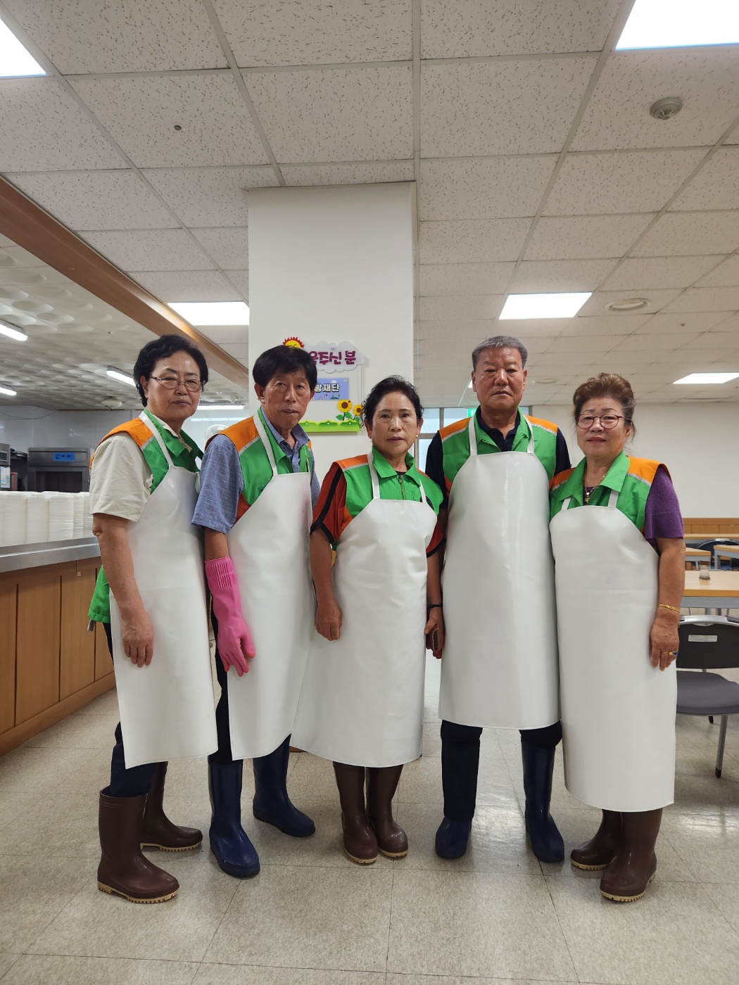 남현동 자율방재단 배식봉사