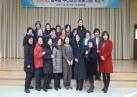 용두동 주민자치프로그램 개강식 프로그램별 사진(밸리댄스, 몸펴기) 이미지