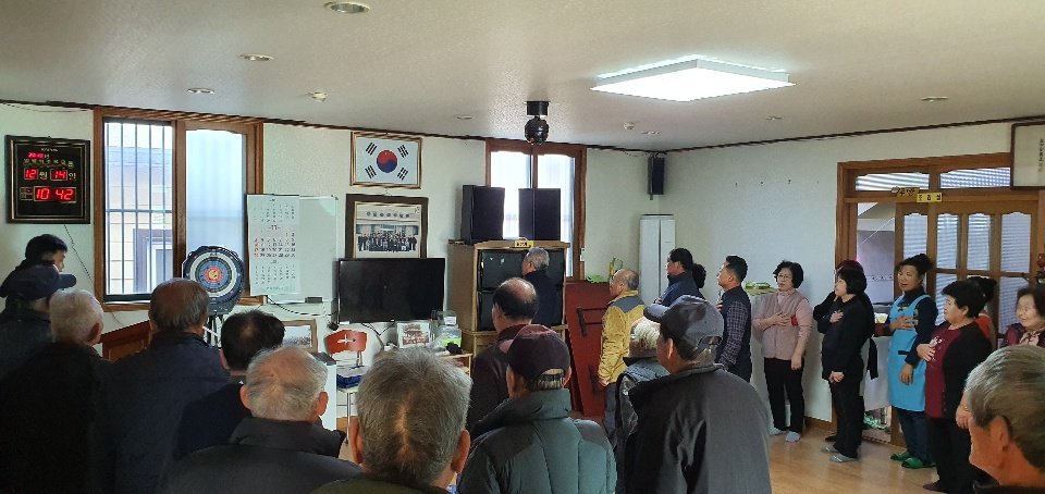 두학3통 중말마을 대동회 개최 이미지 1