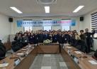 신백동 - 토성면 주민자치위원회 자매결연 체결식 이미지