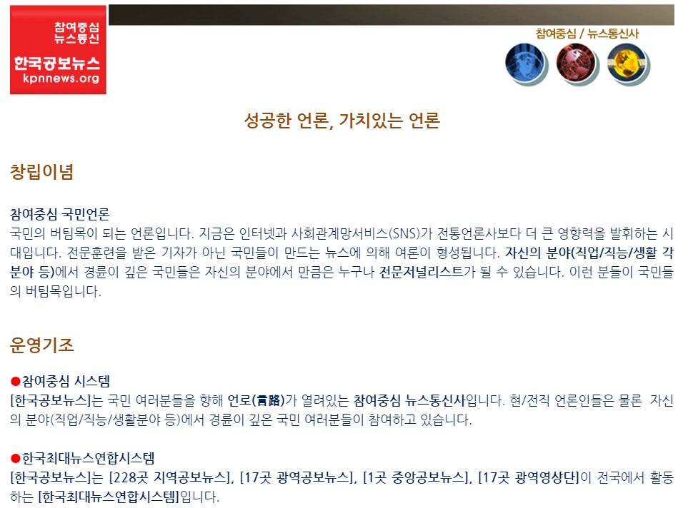 ‘사회와 나의 연결고리’를 찾고 계신분? 이미지 1