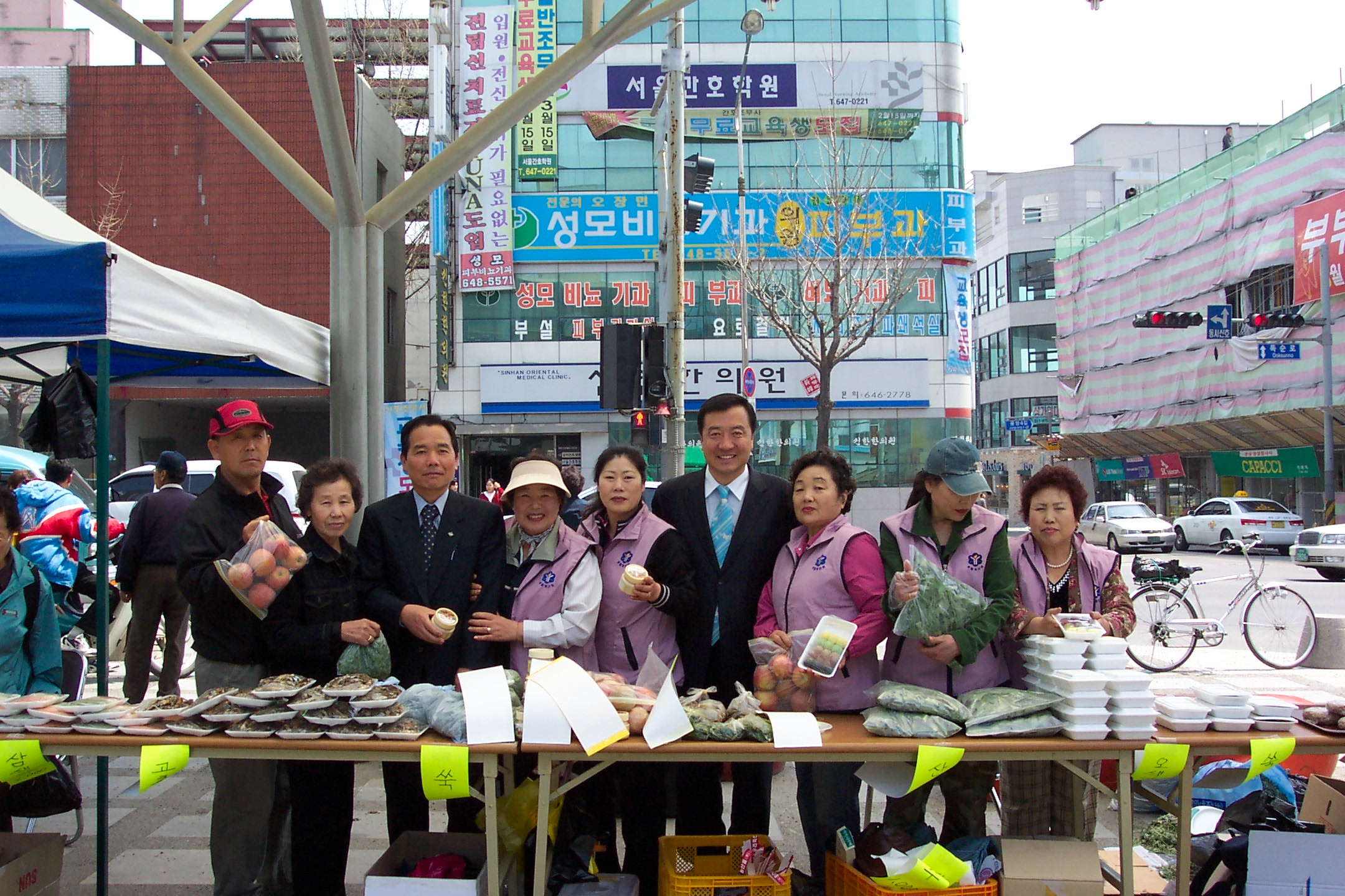 2007 우리농산물 향토음식 나눔의 장터 이미지