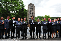 청풍면 의용소방대 100주년기념비 제막식 이미지