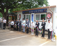 도화리농산물직판장 개장(2010.7.13.) 이미지