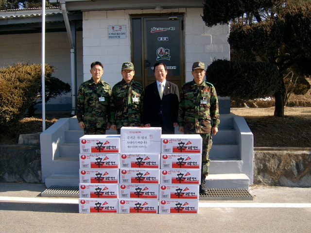 2008. 설맞이 시설위문 이미지