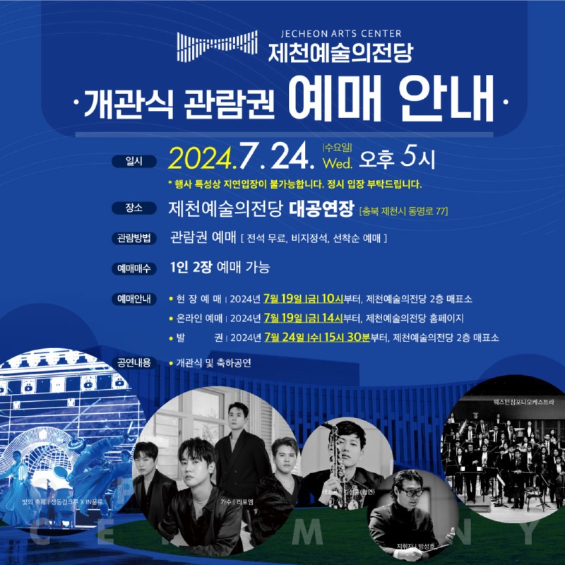 KakaoTalk_20240716_162759906.jpg