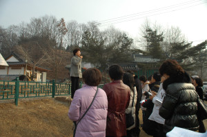 현장학습 현장