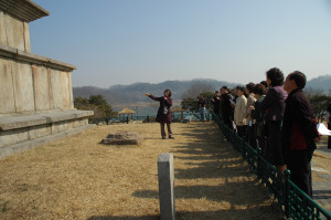충주 현장학습현장