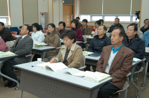 생활한방교육 학습자