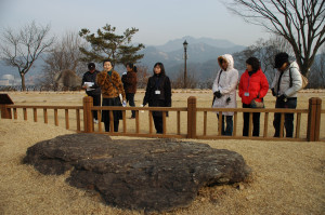 현장학습 현장