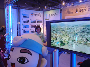 제5회 전국평생학습축제