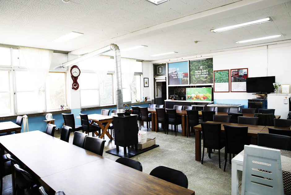 공전자연학교 내부 사진4