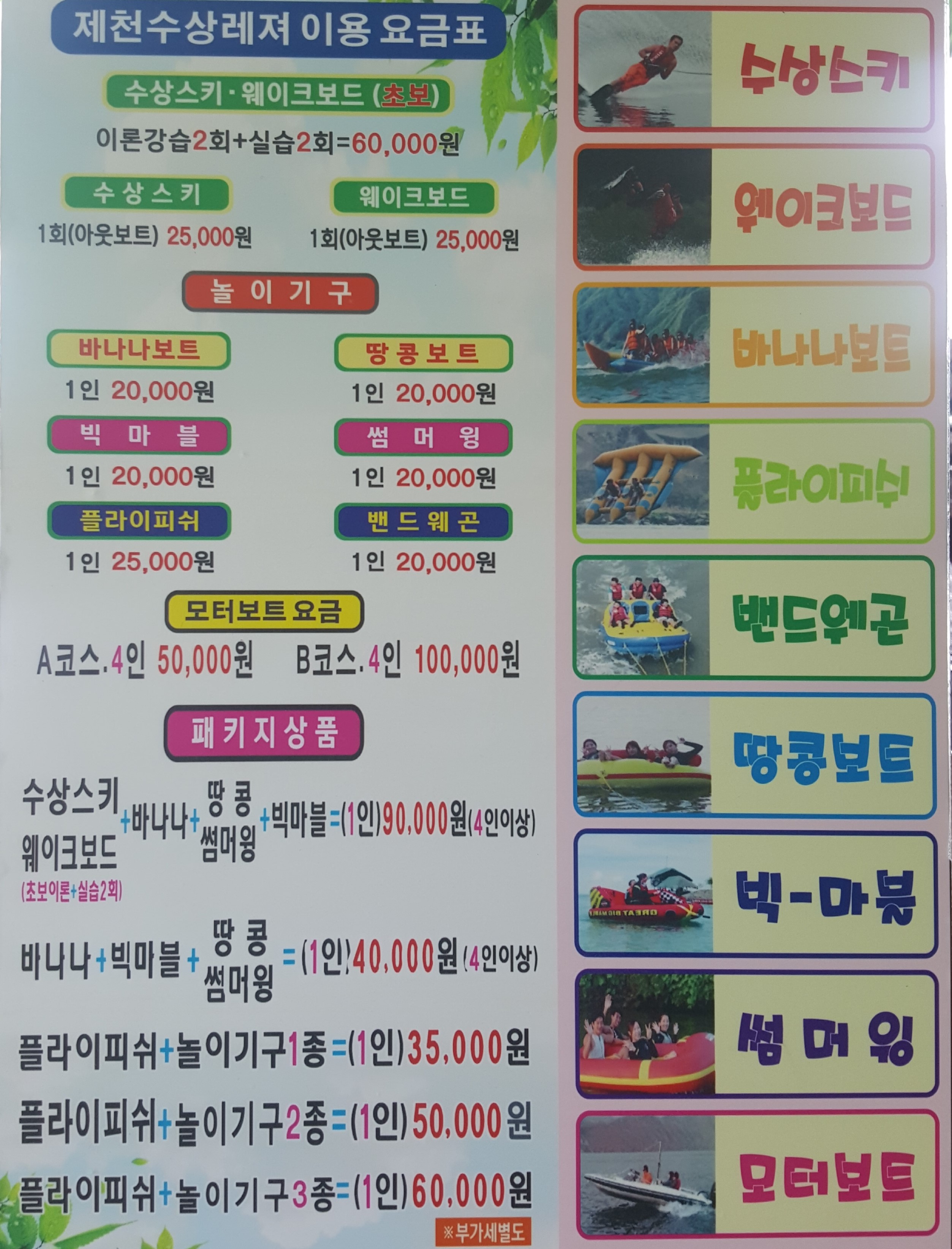 KakaoTalk_20170801_152232900.jpg