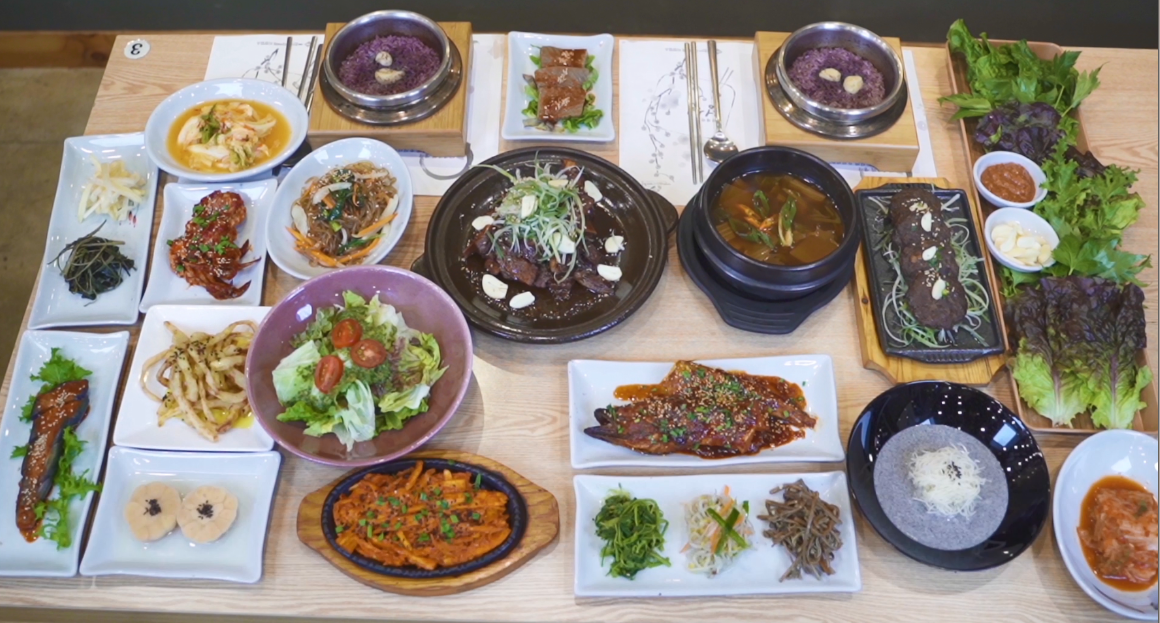 성현한정식