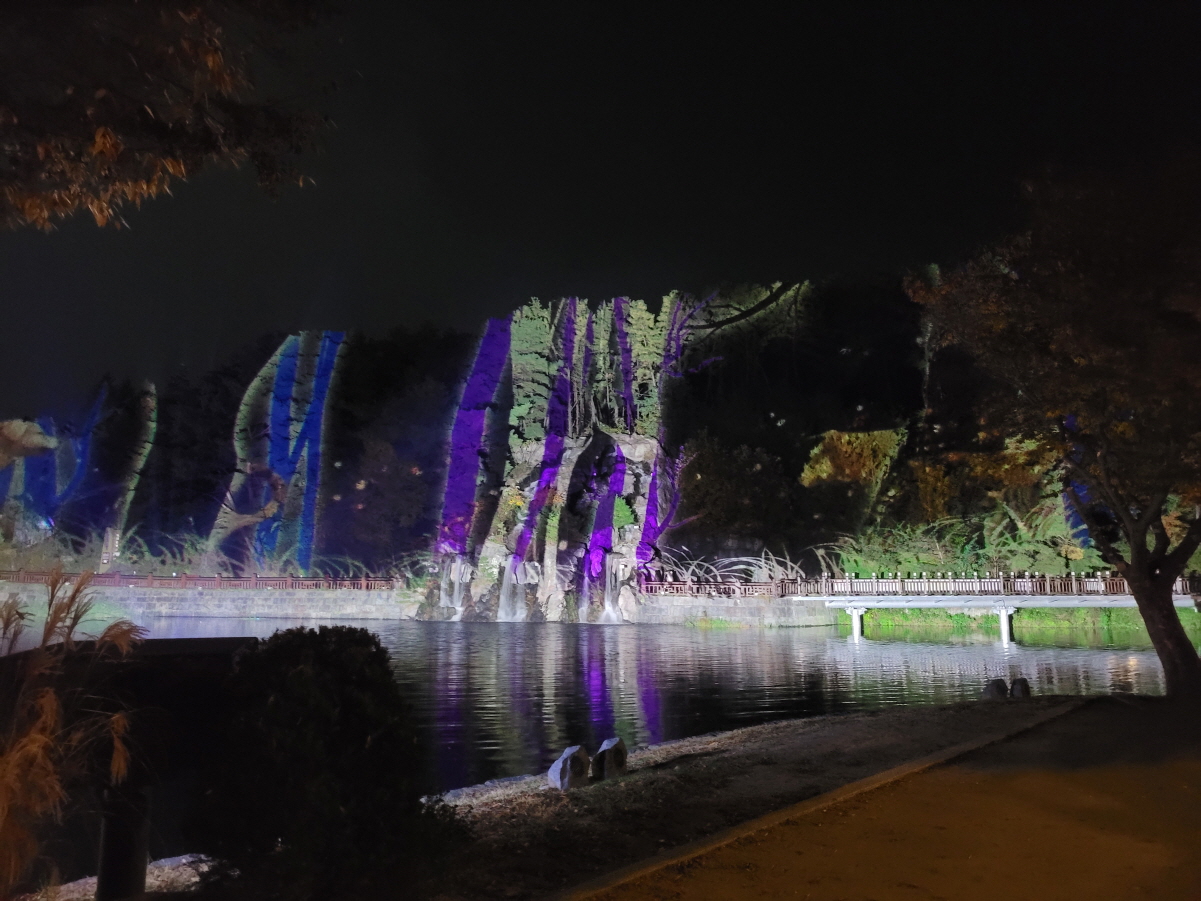 20211031_193504.jpg